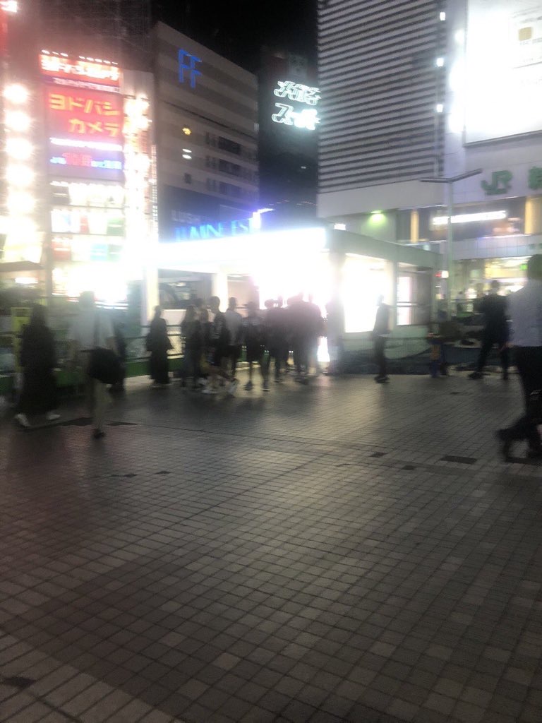 狩り 新宿 スカウト